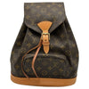 ルイ・ヴィトン LOUIS VUITTON モンスリMM M51136 ブラウン モノグラムキャンバス レディース リュック・デイパック