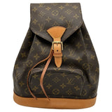 ルイ・ヴィトン LOUIS VUITTON モンスリMM M51136 ブラウン モノグラムキャンバス レディース リュック・デイパック