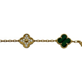 ヴァンクリーフ＆アーペル Van Cleef & Arpels ヴィンテージアルハンブラブレス5P ゴールド Au750 マラカイト ダイヤモンド ジュエリー