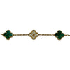 ヴァンクリーフ＆アーペル Van Cleef & Arpels ヴィンテージアルハンブラブレス5P ゴールド Au750 マラカイト ダイヤモンド ジュエリー
