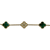 ヴァンクリーフ＆アーペル Van Cleef & Arpels ヴィンテージアルハンブラブレス5P ゴールド Au750 マラカイト ダイヤモンド ジュエリー