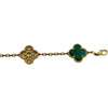 ヴァンクリーフ＆アーペル Van Cleef & Arpels ヴィンテージアルハンブラブレス5P ゴールド Au750 マラカイト ダイヤモンド ジュエリー