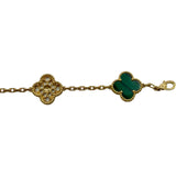 ヴァンクリーフ＆アーペル Van Cleef & Arpels ヴィンテージアルハンブラブレス5P ゴールド Au750 マラカイト ダイヤモンド ジュエリー