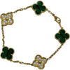 ヴァンクリーフ＆アーペル Van Cleef & Arpels ヴィンテージアルハンブラブレス5P ゴールド Au750 マラカイト ダイヤモンド ジュエリー