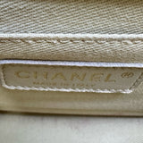 シャネル CHANEL トレンディCC2.55チェーンショルダー 7番台 ゴールド ゴールド金具 カーフスキン レディース ショルダーバッグ