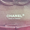 シャネル CHANEL マトラッセ25 A01112 28番台 ブラック シルバー金具 キャビアスキン レディース ショルダーバッグ