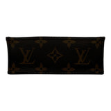 ルイ・ヴィトン LOUIS VUITTON プティット・サックプラ M81295 ブラウン モノグラム/レザー レディース ショルダーバッグ