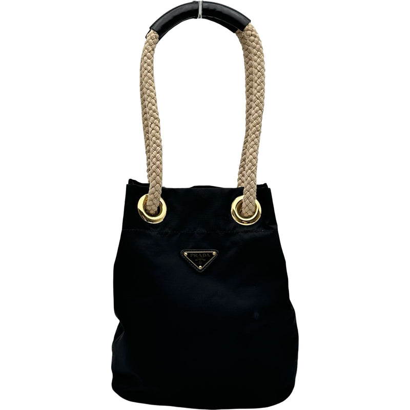 プラダ PRADA マリナースモール 1BE082 ブラック リナイロン