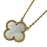 ヴァンクリーフ＆アーペル Van Cleef & Arpels ヴィンテージアルハンブラネックレス ゴールド Au750 マザー オブ パール ジュエリー