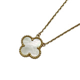 ヴァンクリーフ＆アーペル Van Cleef & Arpels ヴィンテージアルハンブラネックレス ゴールド Au750 マザーオブパール ジュエリー