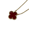 ヴァンクリーフ＆アーペル Van Cleef & Arpels ヴィンテージアルハンブラネックレス ゴールド Au750 カーネリアン ジュエリー