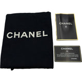 シャネル CHANEL ハンドバッグ 5番台 ブラウン ゴールド金具 カーフスキン レディース ハンドバッグ