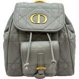 クリスチャン・ディオール Christian Dior Dior Caro バックパック スモール グレー カナージュ/ラムスキン レディース リュック・デイパック