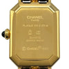 シャネル CHANEL プルミエール S H0001 ブラック ゴールドプレーテッド クオーツ レディース 腕時計