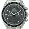 オメガ OMEGA スピードマスター ムーンウォッチ プロフェッショナル コーアクシャル マスタークロノメーター クロノグラフ 310.30.42.50.01.002 ブラック ステンレススチール 手巻き メンズ 腕時計
