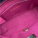 シャネル CHANEL ミニマトラッセフラップバッグ AS3467 ブラック ゴールド金具 キャビアスキン レディース ショルダーバッグ