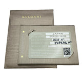 ブルガリ BVLGARI セルペンティヴァイパーリング ホワイトゴールド Au750 ジュエリー