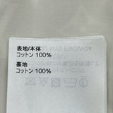 ルイ・ヴィトン LOUIS VUITTON モノグラム総柄ジップアップブルゾン FN0W07 ベージュ コットン レディース ブルゾン
