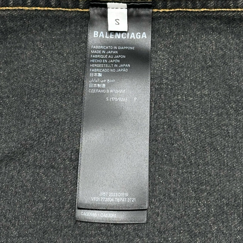 バレンシアガ BALENCIAGA メタルロゴラージフィットデニムジャケット