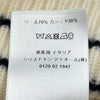 クリスチャン・ディオール Christian Dior ロゴジャガードカシミヤ混半袖ニットセーター 154S09AM305 アイボリー ウール レディース セーター