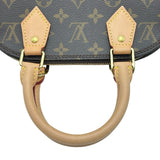 ルイ・ヴィトン LOUIS VUITTON アルマBB M53152 ブラウン モノグラムキャンバス レディース ショルダーバッグ