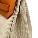 エルメス HERMES エールバッグPM □D刻印 エクリュ/ゴールド シルバー金具 トワル ハンター レディース ハンドバッグ ショルダーバッグ