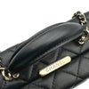 シャネル CHANEL マトラッセ ボックスバッグ AS5168 ブラック ゴールド金具 ラムスキン レディース ショルダーバッグ