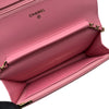 シャネル CHANEL マトラッセ チェーンウォレット AP0250 ピンク ゴールド金具 ラムスキン レディース ショルダーバッグ