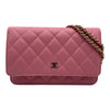 シャネル CHANEL マトラッセ チェーンウォレット AP0250 ピンク ゴールド金具 ラムスキン レディース ショルダーバッグ