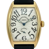フランク・ミュラー FRANCK MULLER サンセット 7500S6 シルバー ゴールド 手巻き ユニセックス 腕時計