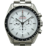 オメガ OMEGA スピードマスター ムーンウォッチ プロフェッショナル コーアクシャル 310.30.42.50.04.001 ホワイト ステンレススチール 手巻き メンズ 腕時計