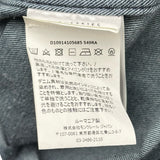 モンクレール MONCLER DRENNEC ジップアップデニムパーカー ネイビー デニム メンズ パーカー