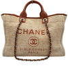 シャネル CHANEL ドーヴィル ショッピングバッグ AS3351 25番台 オレンジ/ブラウン シルバー金具 キャンバス レディース トートバッグ