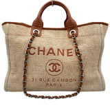 シャネル CHANEL ドーヴィル ショッピングバッグ AS3351 25番台 オレンジ/ブラウン シルバー金具 キャンバス レディース トートバッグ