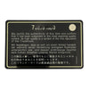 シャネル CHANEL ニュートラベルライン チェーンショルダー A15285 7番台 ブラック ブラック金具 ナイロンジャガード レディース ショルダーバッグ