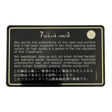 シャネル CHANEL ニュートラベルライン チェーンショルダー A15285 7番台 ブラック ブラック金具 ナイロンジャガード レディース ショルダーバッグ