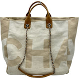 シャネル CHANEL ラージショッピングバッグ A57161 25番台 ホワイト シルバー金具 キャンバス レディース トートバッグ