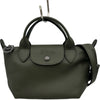 ロンシャン LONGCHAMP ル プリアージュ エクストラ カーキ レザー レディース ショルダーバッグ