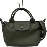 ロンシャン LONGCHAMP ル プリアージュ エクストラ カーキ レザー レディース ショルダーバッグ