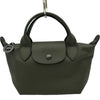 ロンシャン LONGCHAMP ル プリアージュ エクストラ カーキ レザー レディース ショルダーバッグ