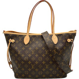 ルイ・ヴィトン LOUIS VUITTON ネヴァーフルMM インサイドアウト M12096 ブラウン/ルージュサリ モノグラムキャンバス レディース ショルダーバッグ