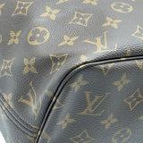 ルイ・ヴィトン LOUIS VUITTON ネヴァーフル MM M46975 ブラウン/ローズベージュ モノグラム・キャンバス レディース トートバッグ