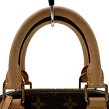 ルイ・ヴィトン LOUIS VUITTON アルマBB M46990 ブラウン モノグラム/レザー レディース ショルダーバッグ