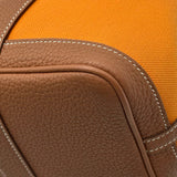 エルメス HERMES ガーデンパーティTPM C刻印 アプリコット/ゴールド シルバー金具 トワル/ネゴンダ レディース ハンドバッグ