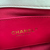 シャネル CHANEL マトラッセハートロックチェーンショルダー AS3979 ホワイト ゴールド金具 ラムレザー レディース ショルダーバッグ