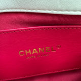 シャネル CHANEL マトラッセハートロックチェーンショルダー AS3979 ホワイト ゴールド金具 ラムレザー レディース ショルダーバッグ