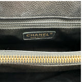 シャネル CHANEL GSTチェーントートバッグ A50995 18番台 ブラック ゴールド金具 キャビアスキン レディース トートバッグ