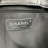 シャネル CHANEL マトラッセ ショッピングトートバッグ A91046 23番台 ブラック シルバー金具 ラムスキン レディース トートバッグ
