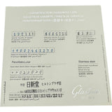 グラスヒュッテ・オリジナル GLASHUTTE ORIGINAL パノマティック ルナ 1-90-02-46-32-70 ブルー ステンレススチール 自動巻き メンズ 腕時計