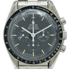 オメガ OMEGA スピードマスター プロフェッショナル ムーンウォッチ 3570.50 ブラック ステンレススチール 手巻き メンズ 腕時計